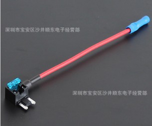 MINI平头汽车保险片座 带线保险丝座 继电器 取电器座