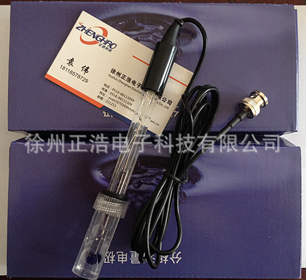 批发6503 玻壳PH复合电极（耐酸碱）玻璃PH复合电极