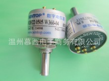 WDH22 0505 W360 数字电位器 霍尔式角度传感器 360度转 线性0.3%