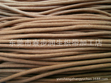 润生各款黑白\彩色过\上蜡棉绳\鞋带\腊带\油蜡绳\鞋带\纽棉绳