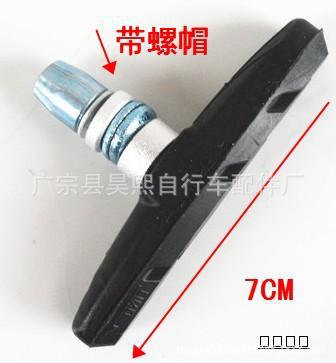 T2985.XfJaXXXXXXXX_!!678836360