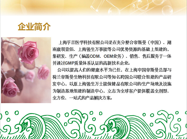 QQ截图20151010102857