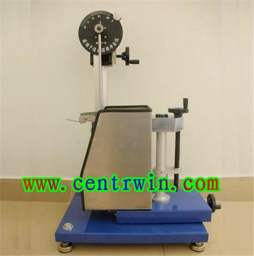 玻璃予值式摆锤冲击仪