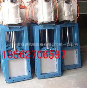 气动大螺旋平板闸阀