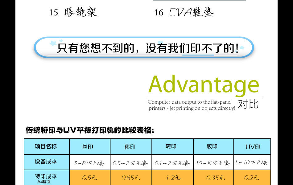 1845613032_1235746624