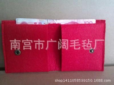 u=4266452448,846418488&fm=11&g