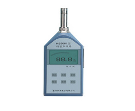 HS5661+ 脉冲数字声级计（25dB-140dB声级计）