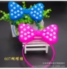 With bow, Korean style