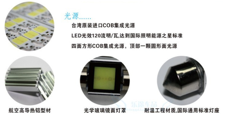 QQ圖片20151023160944