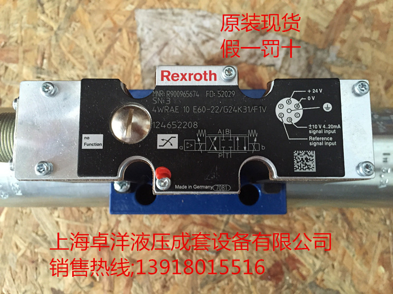 销售REXROTH产品  4WRA6EA03-2X/G24N9K4/V-589