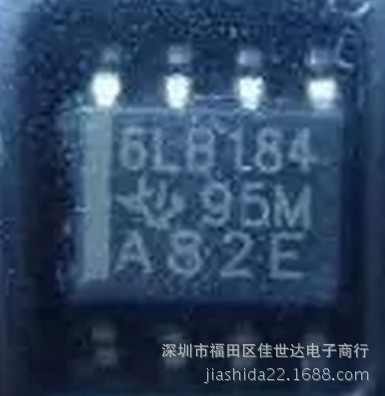 全新原装 微分收发器 6LB184 SN65LBC184DR