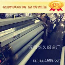 SֱN 72190T ﲼϜzI]