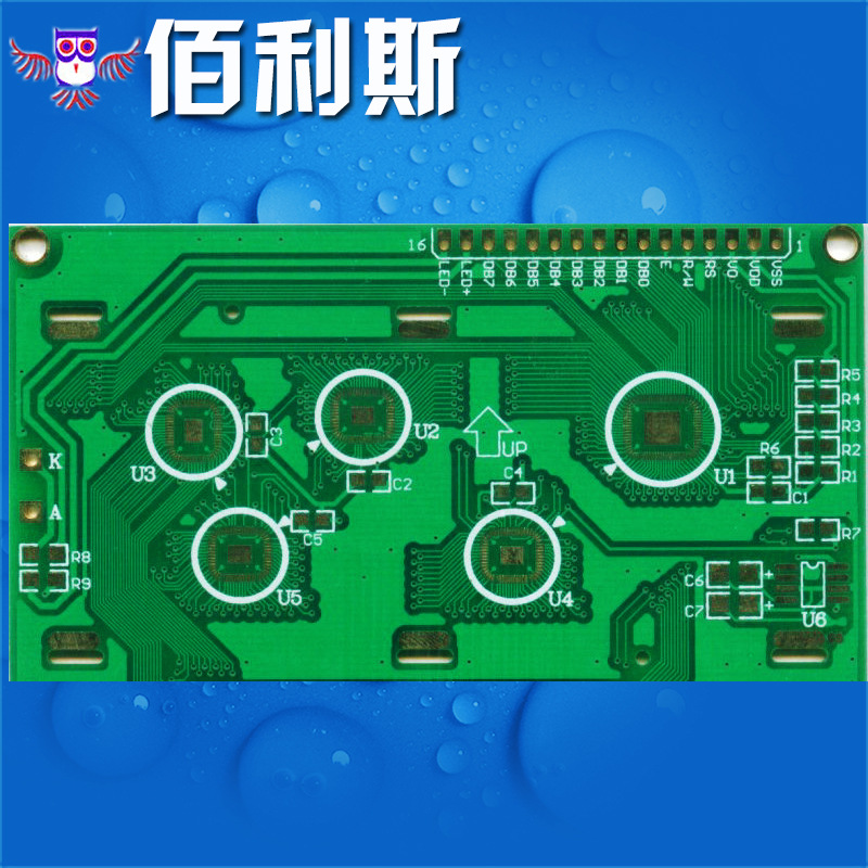 直销供应 电路板三防漆 PCB板环保速干三防漆 喷涂涮涂浸涂三防漆