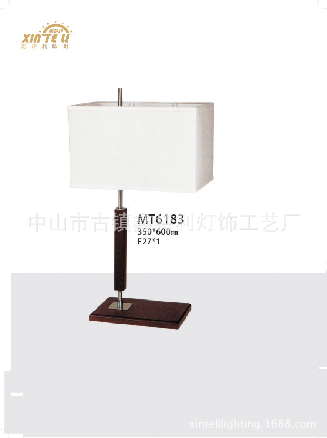 MT6183