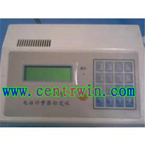 多功能电话计费器检定仪