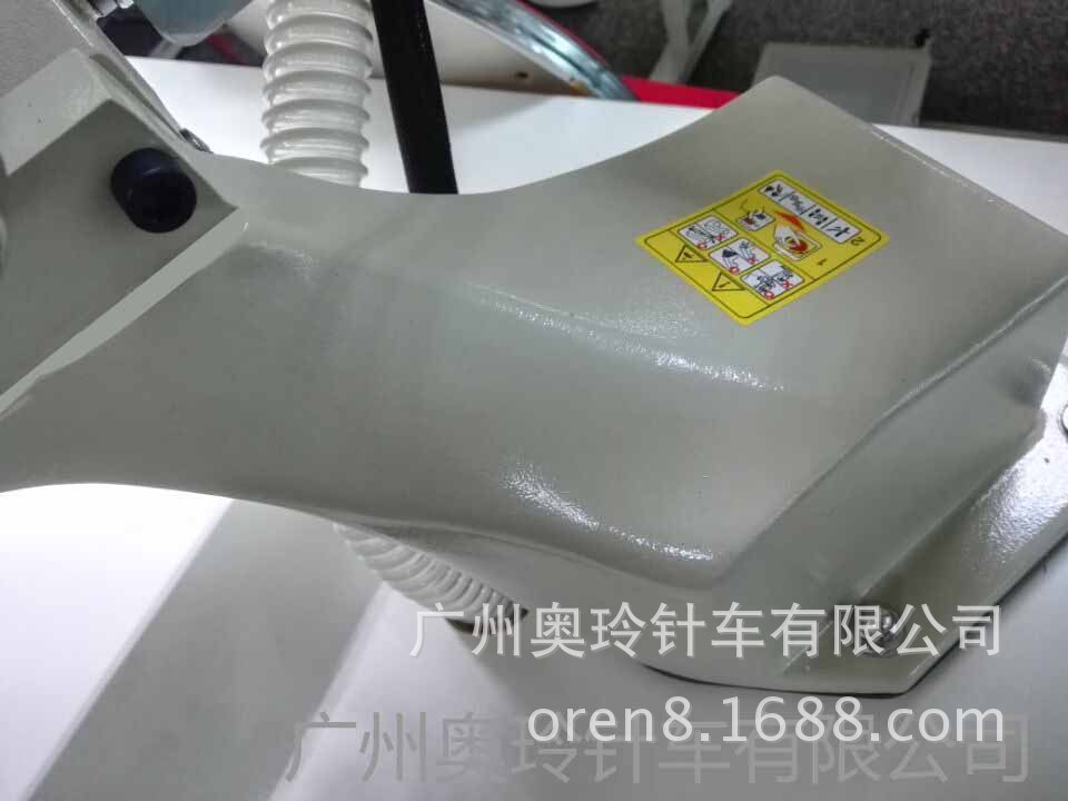QQ图片20151211133437