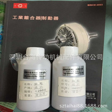 �ؑc�����ձ��ŷ�/�ŷ���ʹ��춴ŷ��Ƅ������ŷ��x�����Ĵŷ�