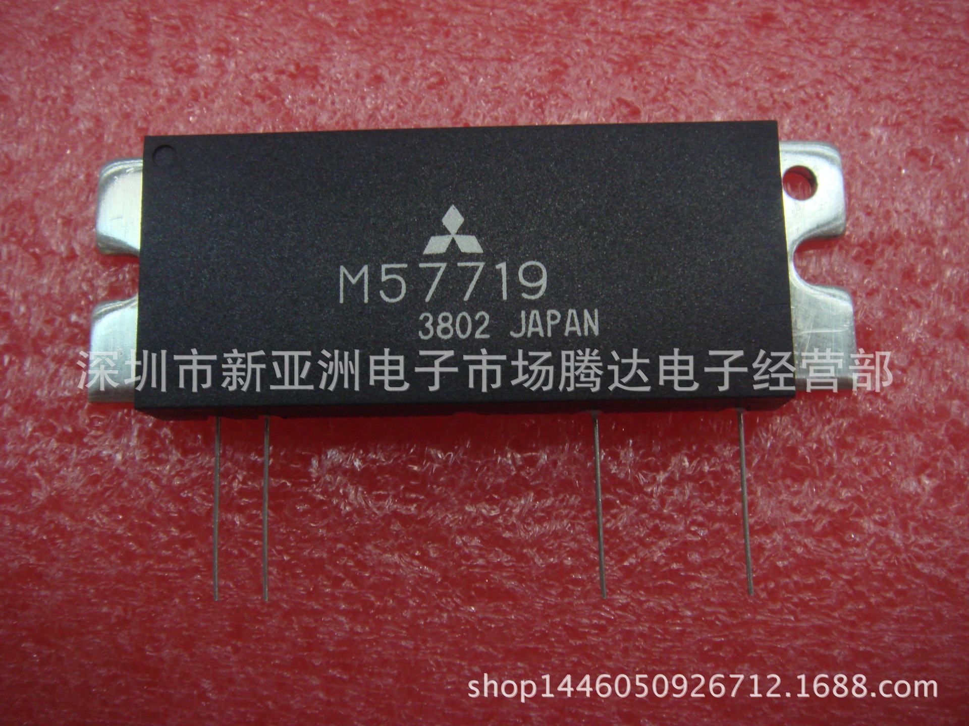 M57719  专营高频管 高频模块 实体店经营 大量现货