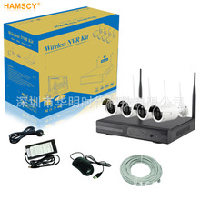 4·130W960P���f����W�j���֟o���z���^���bWifi IP Camera Kit