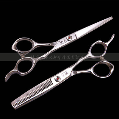 SCISSORS专业美发理发工具供应批发 牙剪平剪套装剪刀打薄6寸|ru