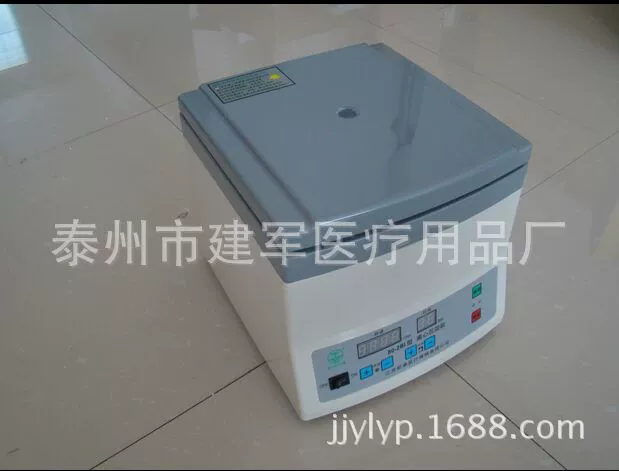 [Бренд Xinkang] 80-2b-1 Центробежная седиментационная машина центрифуга без углерода щетка бесщеточный цифровой дисплей с 12 отверстиями