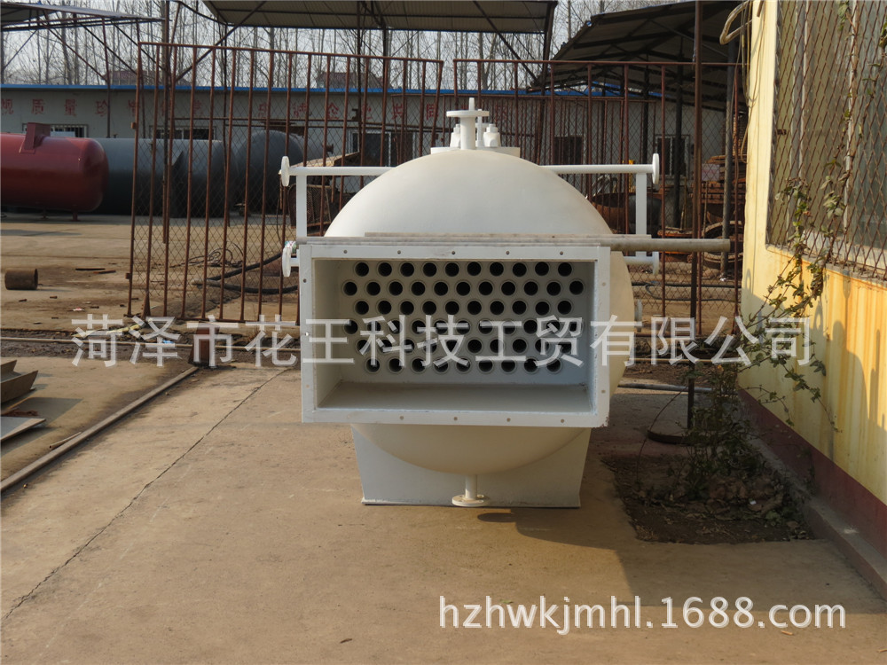 煙氣換熱器 省煤器