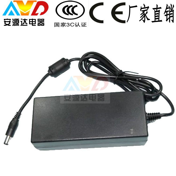 全新12V8A电源适配器监控LED灯条灯带电机电源96W