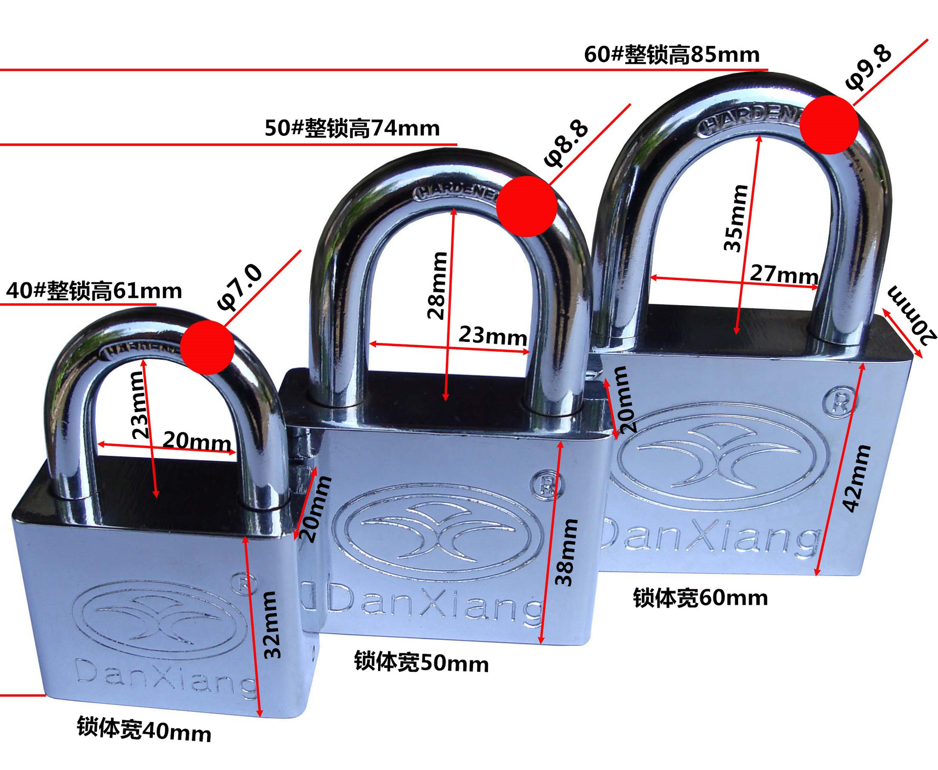 原子短梁锁标注图