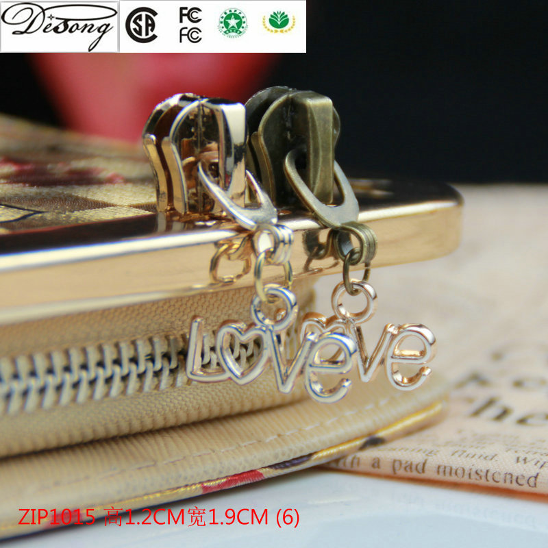 ZIP1015 高1.2CM宽1.9CM (6)