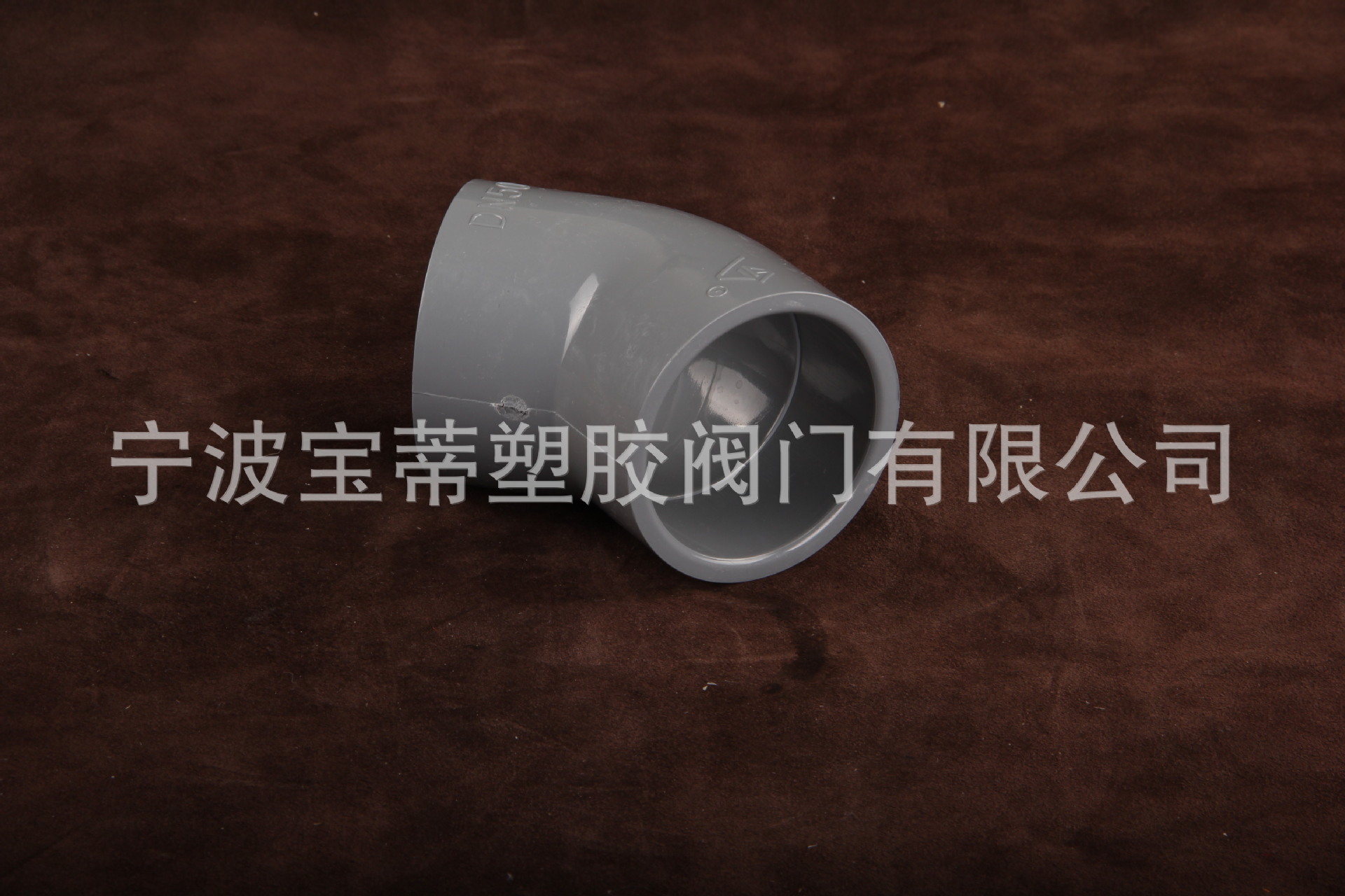 供应CPVC弯头,塑料弯头,塑胶管道阀门配件,90弯头工业防腐管道-阿里巴巴