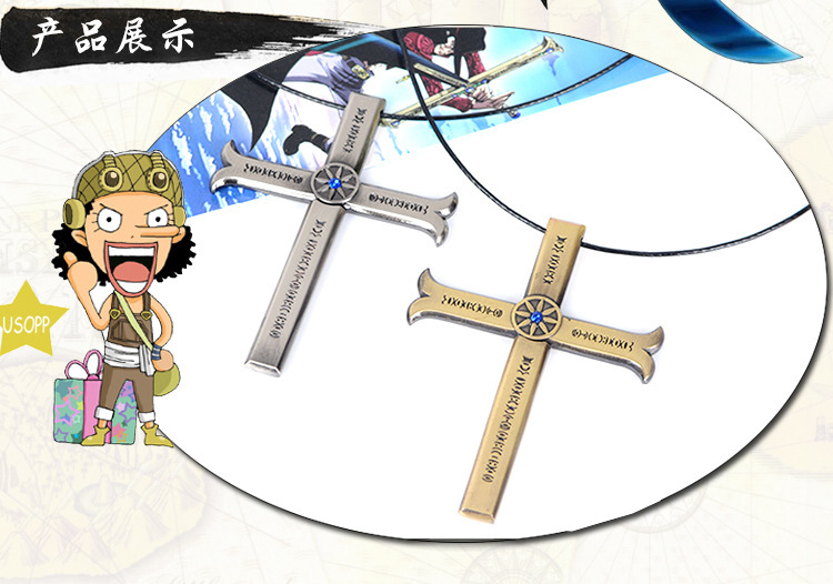 2408942538_1447783681