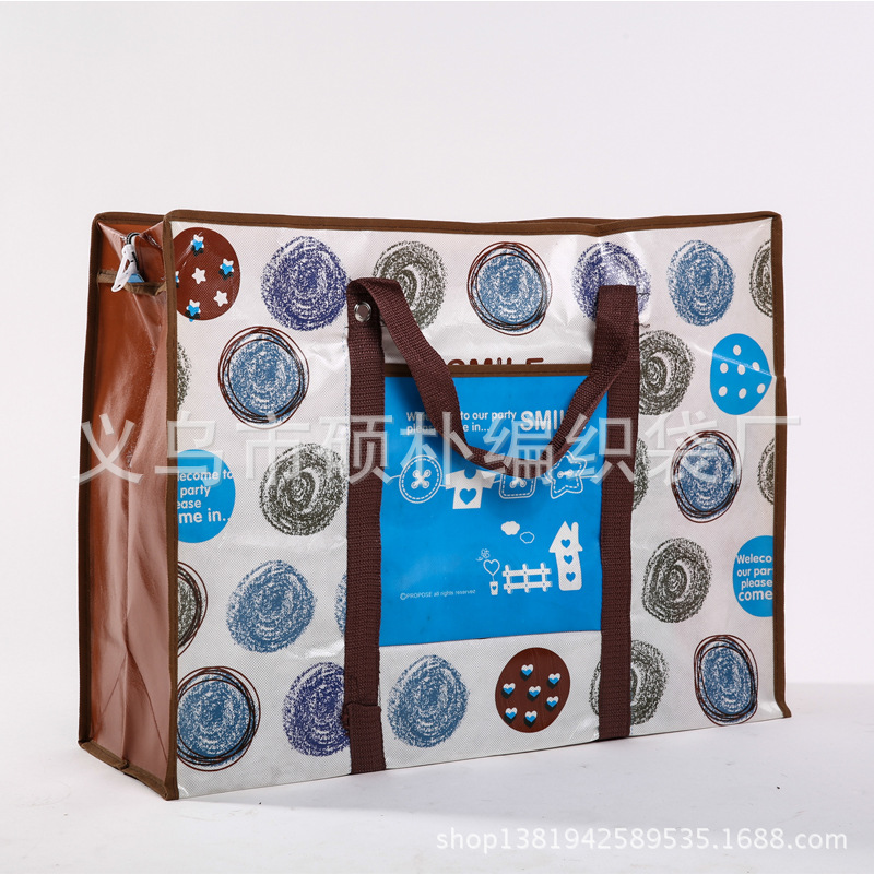 厂家批发韩国彩印卡通无纺布行李袋搬家袋高档无纺布袋拉链行李包