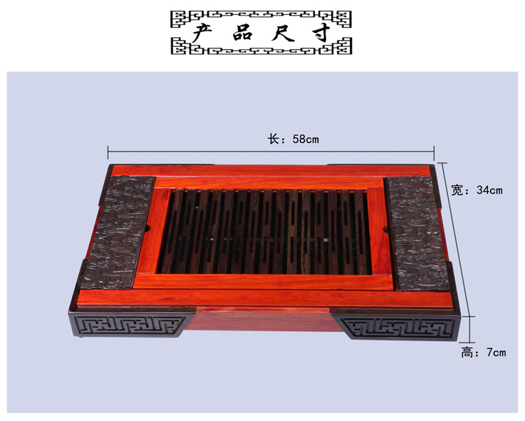 祥雲單盤黑檀紅花梨03