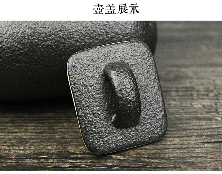 PSD-恢復的_07