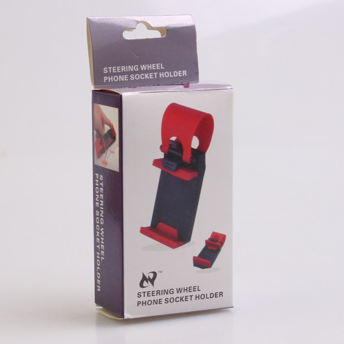 Car steering wheel mobile phone holder navigation rack car mobile phone holder universal multi-functional creative mobile phone holder