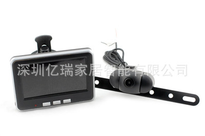 4.3 wireless Reversing Rear view system wireless Reversing video camera support infra-red waterproof Plug and play