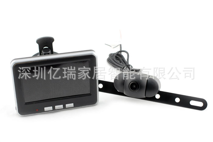 4.3 wireless Reversing Rear view system wireless Reversing video camera support infra-red waterproof Plug and play