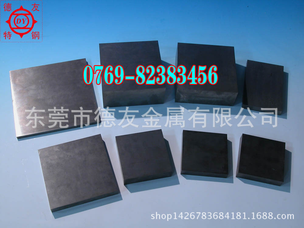 CD-KR466进口钨钢  耐磨损工具用硬质合金CD-KR466 钨钢精磨棒