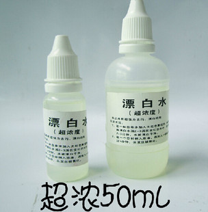 Ư��ˮԇ��ˮ�|�z�y����ԇ�� ���x��ԇ�� ��ˮ��ˮ�|�z�y50ML