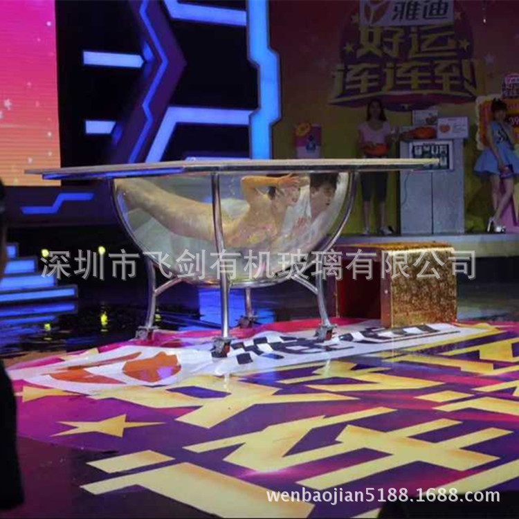 Foreign Beauty Pole Dance Performance Ball Acrylic Performance Ball Jiu-jitsu Props Wine Glass Dance