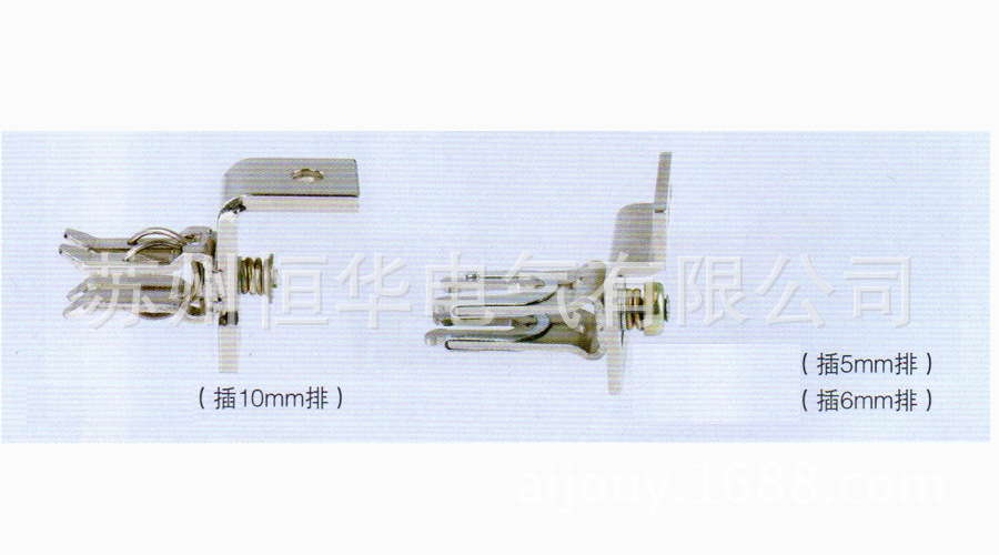 功能单元主电路接通和分断用  一次插件