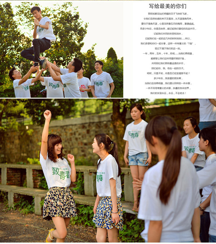 2052157960_2087792175