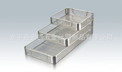 不锈钢丝网型器械装载篮供应室手术器械装载篮 无菌物品篮筐