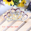 Children's cute hair accessory for princess, 2021 collection, Korean style, creative gift, wholesale