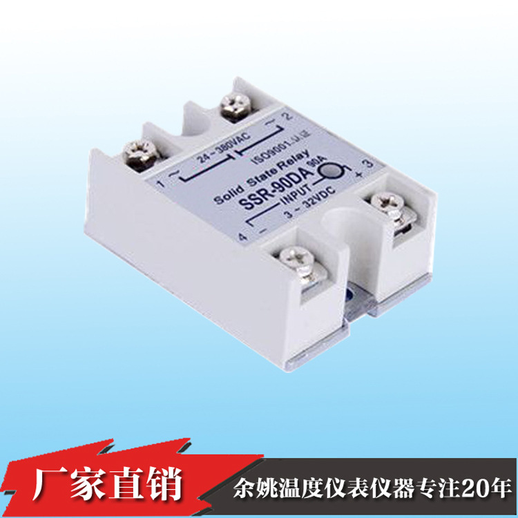 Factory wholesale SSR connection temperature control solid state relay wholesale single-phase three-phase multi-phase AC solid state relay Factory wholesale SSR connection temperature control solid state relay wholesale single-phase three-phase multi-phase AC solid state relay