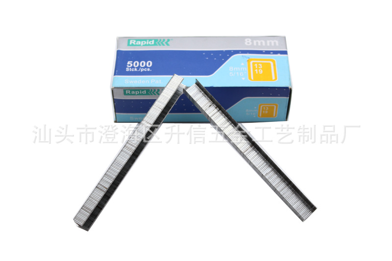 [Manual Staple Gun Dedicated  RAPID U-shaped nails Staples Door-nail( 1008F )