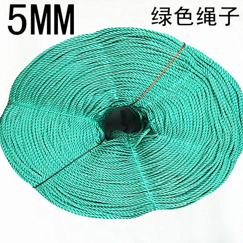 Чжэцзян нейлоновая веревка 5 мм зеленая трехжильная витая веревка тепличная витая веревка полиэтиленовая веревка