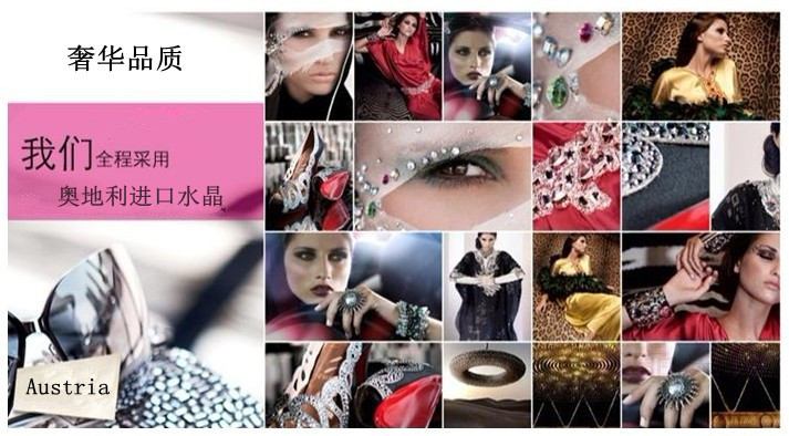 未命名0120_副本诚信通用图