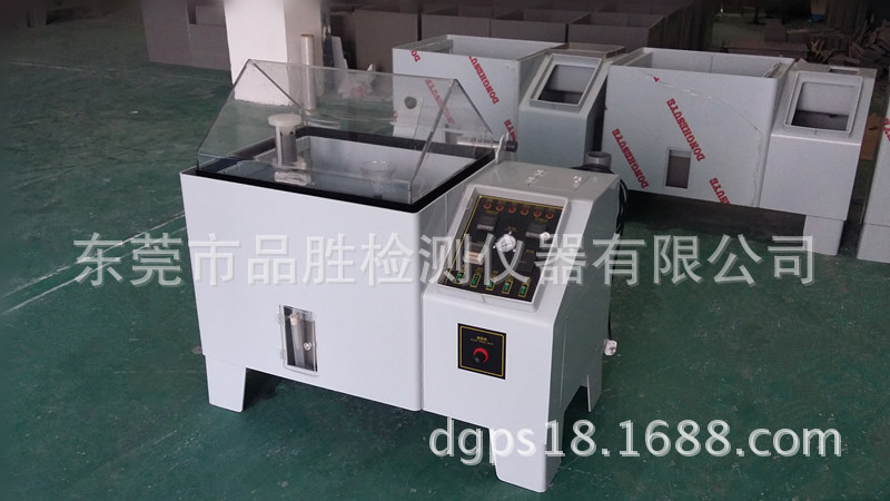 20151008_135655_副本