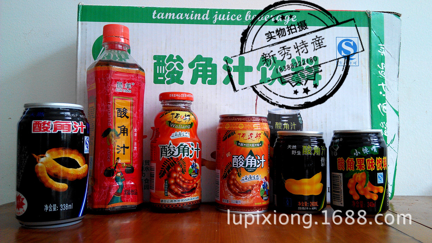 IMG_20150616_144949(1)